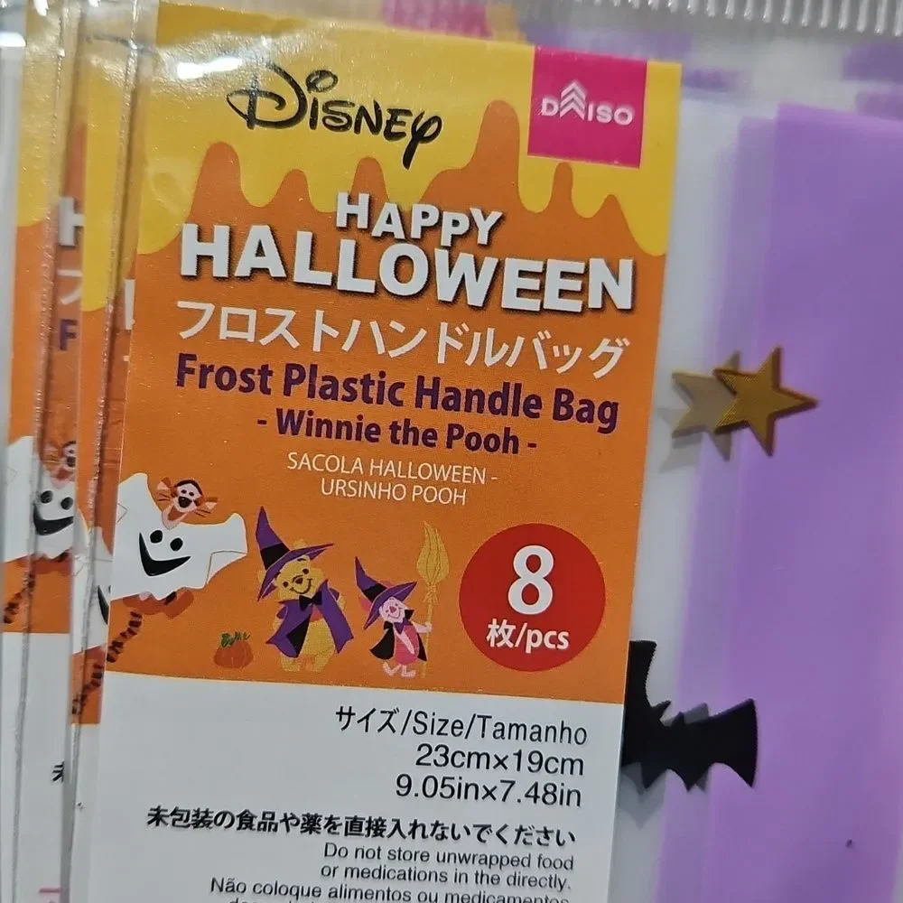 Disney Daiso Winnie The Pooh Halloween Frosted Treat Bags Lg BUNDLE